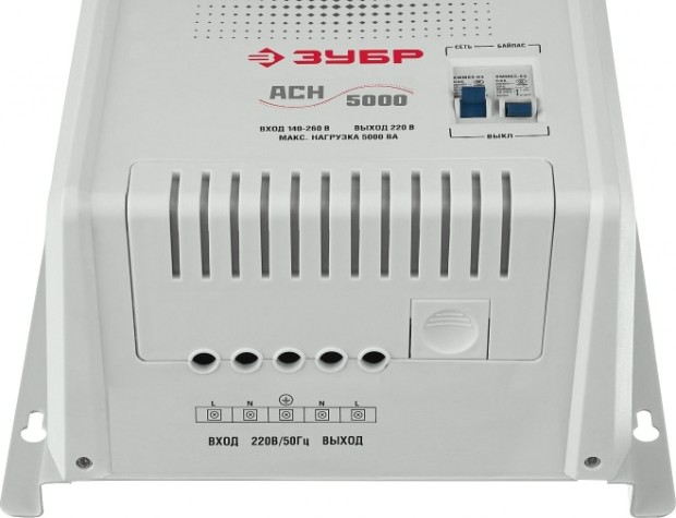 Стабилизатор напряжения однофазный ЗУБР АСН 5000 навесной [59385-5]