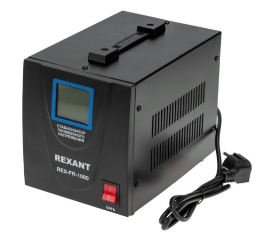 Стабилизатор напряжения REXANT REX-FR-1000 напольный [11-5021]