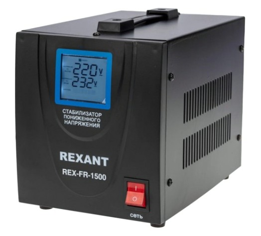 Стабилизатор напряжения REXANT REX-FR-1500 напольный [11-5022]