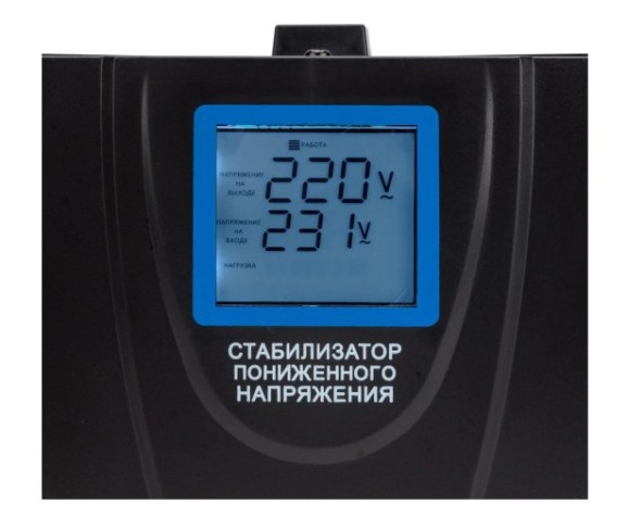 Стабилизатор напряжения REXANT REX-FR-2000 напольный [11-5023]