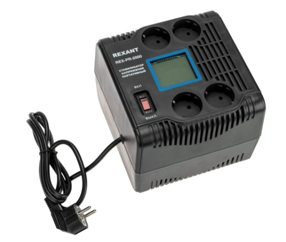 Стабилизатор напряжения REXANT REX-PR-2000 портативный [11-5032]