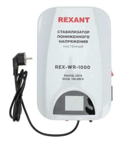 Стабилизатор напряжения REXANT REX-WR-1000 настенный [11-5042]
