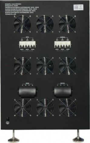 Стабилизатор напряжения трехфазный ЭНЕРГИЯ Hybrid-II 60000/3 [Е0101-0173]