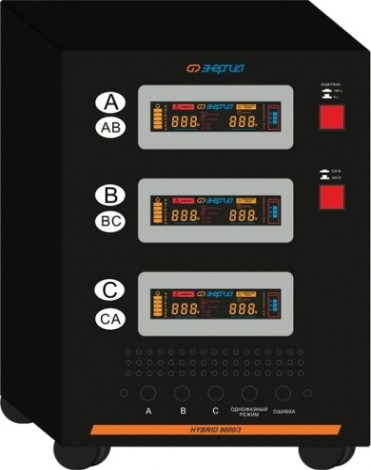 Стабилизатор напряжения трехфазный ЭНЕРГИЯ Hybrid-II 9000/3 [Е0101-0164]