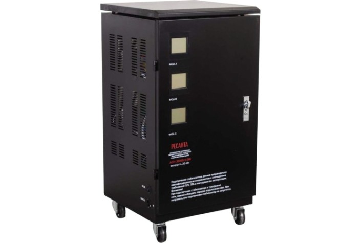 Стабилизатор напряжения трехфазный Ресанта АСН- 30 000/3-ЭМ [63/4/7]