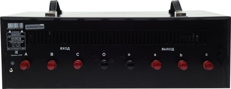 Стабилизатор напряжения трехфазный Ресанта АСН- 4500/3-ЭМ [63/4/2]