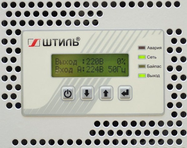 Стабилизатор напряжения трехфазный ШТИЛЬ IS 3110 RT (Инверторный) 3 в 1 [IS3110RT]