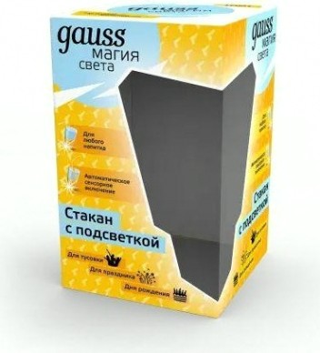 Стакан с подсветкой GAUSS LC001 lcup james bond 3xlr44 led