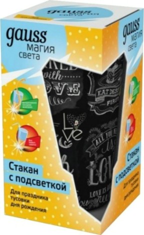 Стакан с подсветкой GAUSS LC003 lcup romantic 3xlr44 led