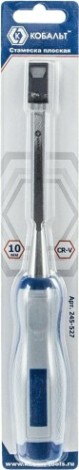 Стамеска Кобальт 245-527 плоская 10х140 мм, cr-v, двухкомпонентная рукоятка