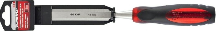 Стамеска MATRIX 18 мм "тигровый глаз", двухкомпонентная обрезинен [24513]