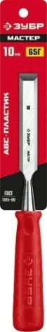 Стамеска ЗУБР МАСТЕР с пластиковой рукояткой, 10мм [18094-10_z01]
