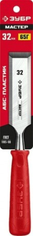 Стамеска ЗУБР МАСТЕР с пластиковой рукояткой, 32мм [18094-32_z01]