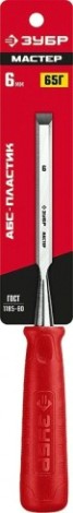 Стамеска ЗУБР МАСТЕР с пластиковой рукояткой, 6мм [18094-06_z01]