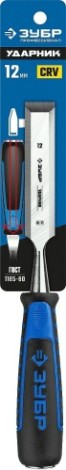 Стамеска ЗУБР ПРОФЕССИОНАЛ ударник с двухкомпонентной рукояткой, 12мм [18097-12_z01]