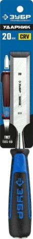 Стамеска ЗУБР ПРОФЕССИОНАЛ ударник с двухкомпонентной рукояткой, 20мм [18097-20_z01]