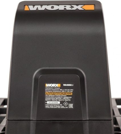 Станция зарядная Worx WA0466