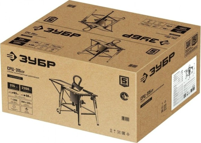 Станок циркулярный ЗУБР СРЦ-315су с удлинителем