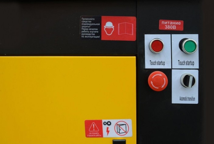 Станок для гибки арматуры ТСС GW 42R автоматический [490494]