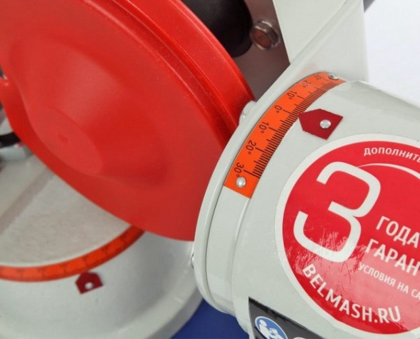 Станок для заточки пильных дисков BELMASH GSB-700 [S145A]