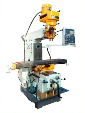 Станок фрезерный Visprom FHX-70PD с УЦИ [38808000]