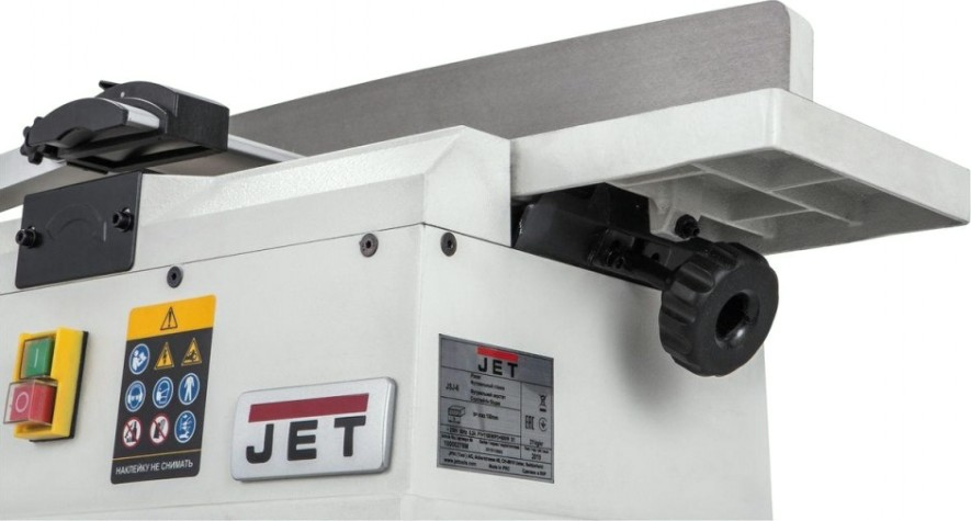 Станок фуговальный JET JSJ- 6 220V [10000278M]