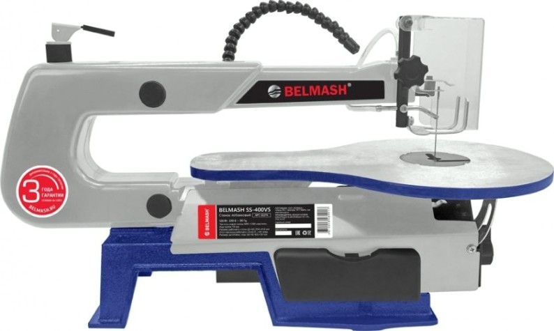 Станок лобзиковый BELMASH SS-400VS [S227A]