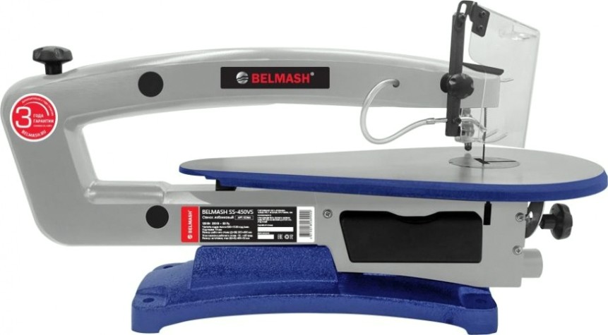 Станок лобзиковый BELMASH SS-450VS [S226A]