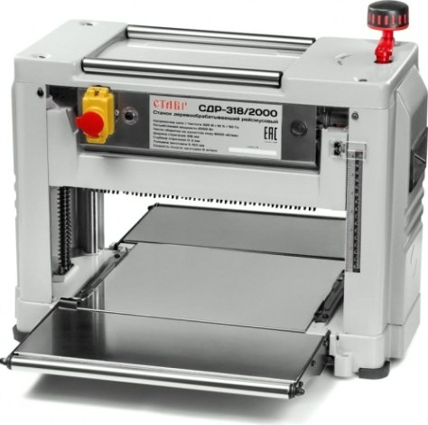Станок рейсмусовый СТАВР СДР-318/2000 [ст318-2000сдр]