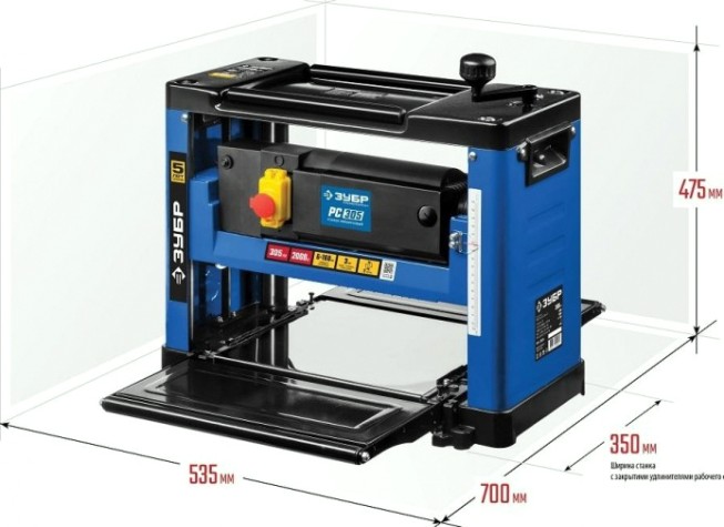 Станок рейсмусовый ЗУБР РС-305 «ПРОФЕССИОНАЛ»