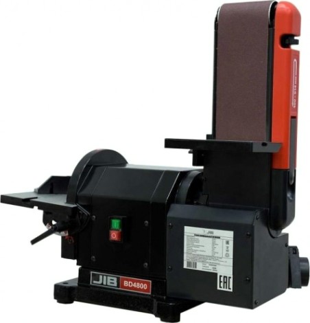 Станок шлифовальный Jib BD4800 [0710020268000]