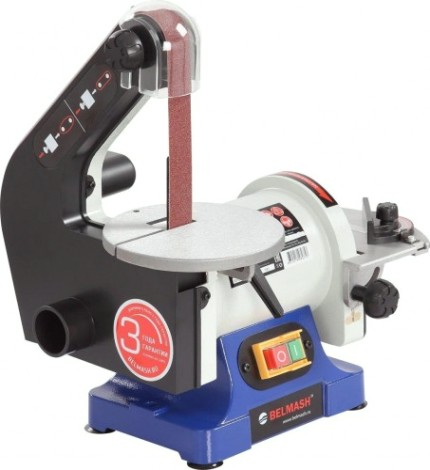 Станок шлифовальный тарельчато-ленточный BELMASH BDG 25/125 [S212A]