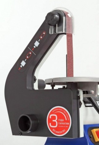 Станок шлифовальный тарельчато-ленточный BELMASH BDG 25/125 [S212A]