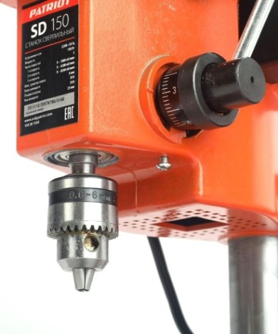 Станок сверлильный PATRIOT SD 150 [160301360]