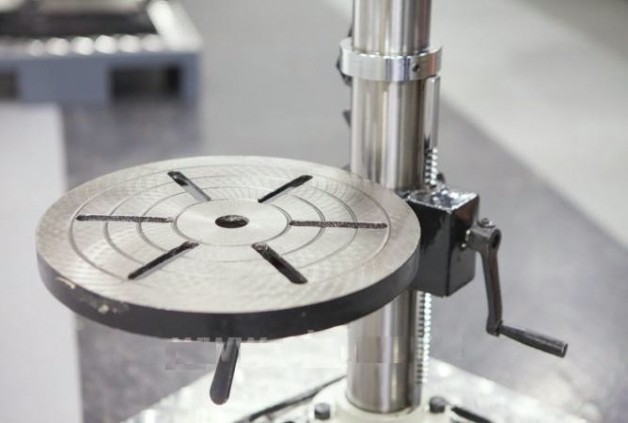 Станок сверлильный STALEX SDP-16M [ZQ4116]