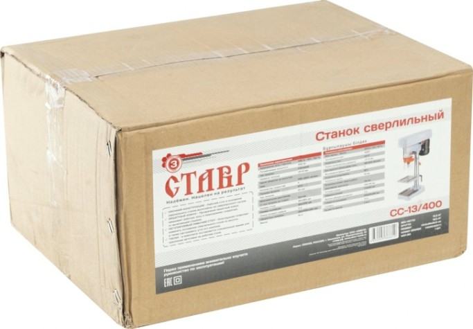 Станок сверлильный СТАВР СС-13/400 [ст13-400сс]
