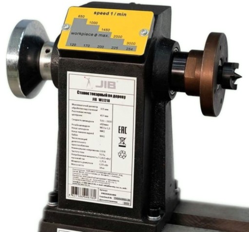 Станок токарный Jib WL1218 0,55 кBт, 230B [0902020283000]