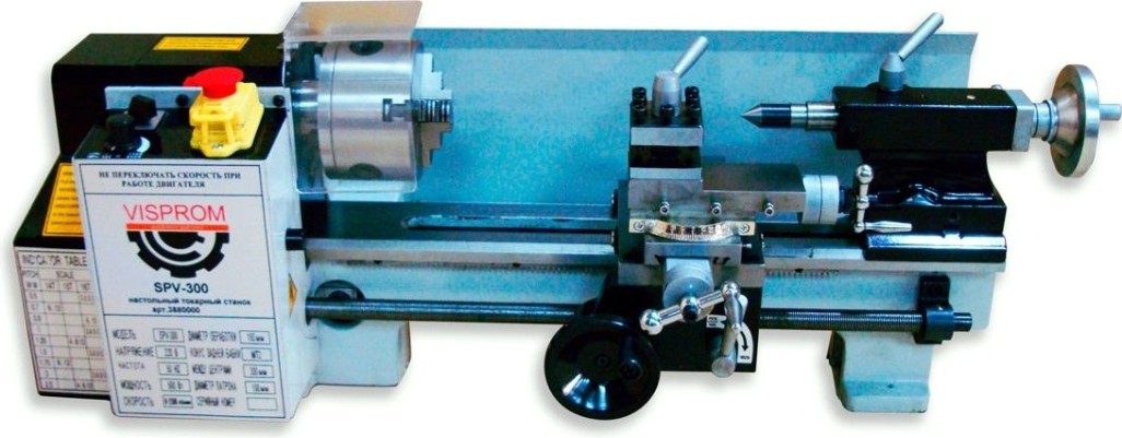 Станок токарный Visprom SPV-300 [3880000]