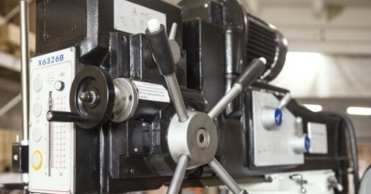 Станок универсально-фрезерный STALEX X6326B