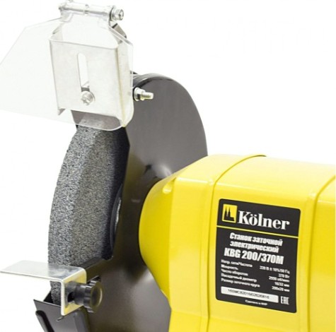 Станок заточной Kolner KBG 200/370М [кн200-370мбг]