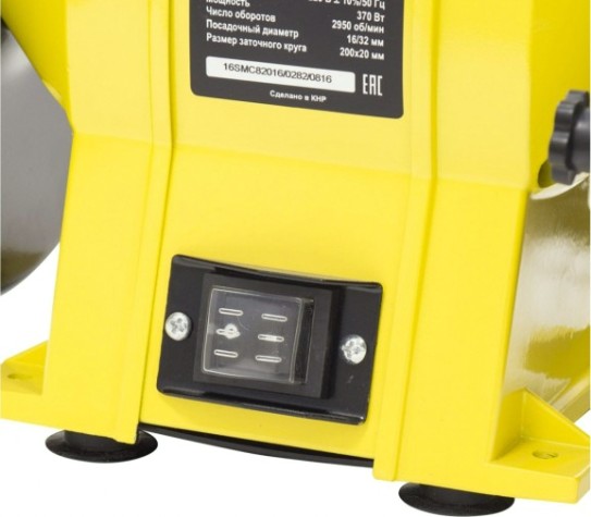 Станок заточной Kolner KBG 200/370М [кн200-370мбг]