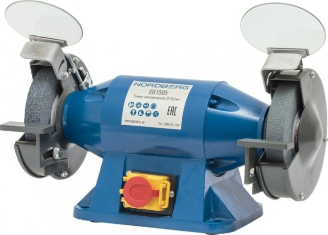 Станок заточной NORDBERG EG1505 150мм, 220в [EG1505]