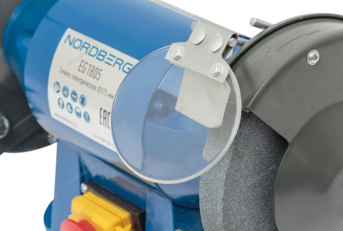 Станок заточной NORDBERG EG1805 175мм, 220в [EG1805]