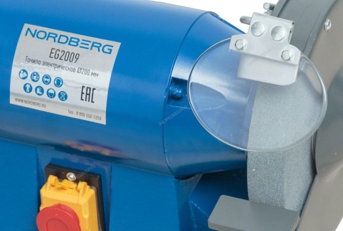 Станок заточной NORDBERG EG2009 200мм, 220в [EG2009]