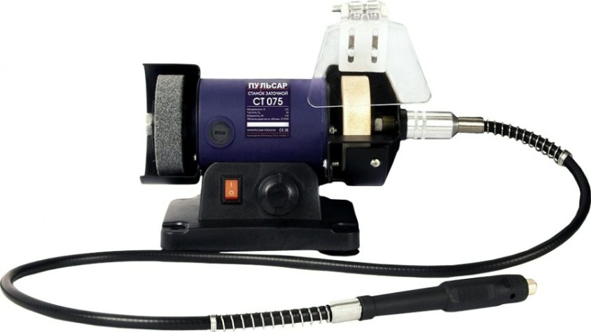 Станок заточной ПУЛЬСАР СТ 075 [791-332]