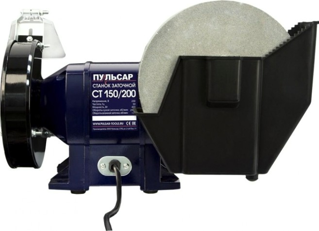 Станок заточной ПУЛЬСАР СТ 150/200 [791-370]