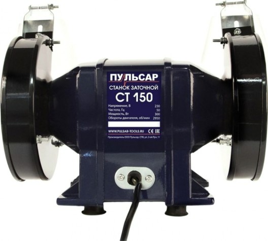 Станок заточной ПУЛЬСАР СТ 150 [791-356]