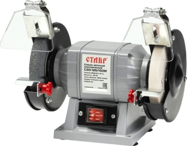 Станок заточной СТАВР СЗЭ-125/150М [ст125-150мсзэ]