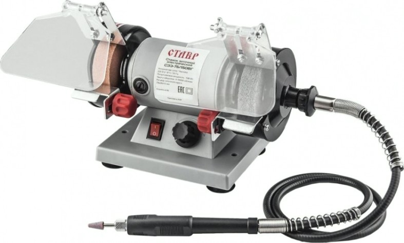 Станок заточной СТАВР СЗЭ-75/150ВГ c гравером [ст75-150вг]