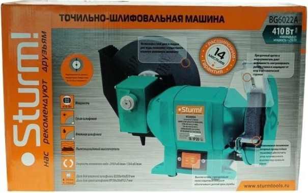 Станок заточной Sturm BG6022A Станок заточной Sturm BG6022A